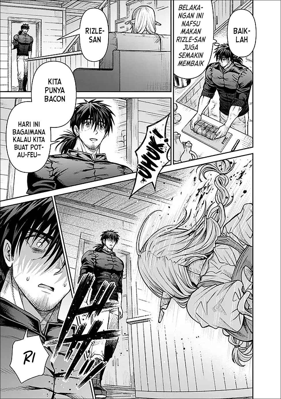 Boroboro no Elf-san wo Shiawase ni Suru Kusuriuri-san Chapter 3 - halaman 19