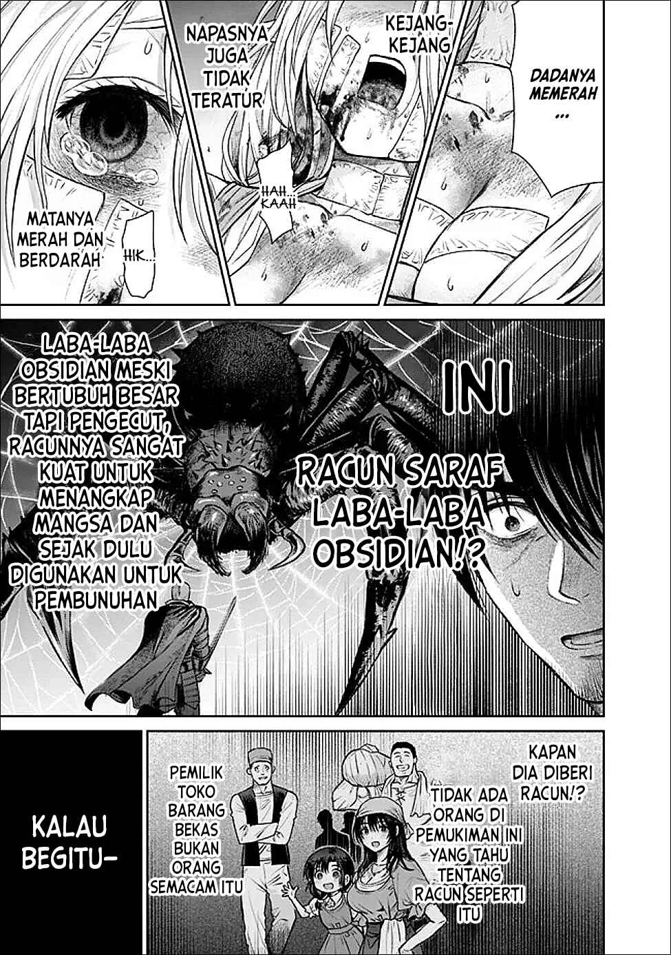 Boroboro no Elf-san wo Shiawase ni Suru Kusuriuri-san Chapter 3 - halaman 21