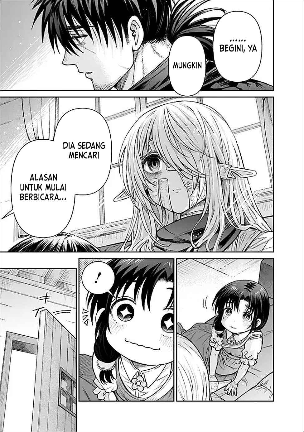 Boroboro no Elf-san wo Shiawase ni Suru Kusuriuri-san Chapter 3 - halaman 7