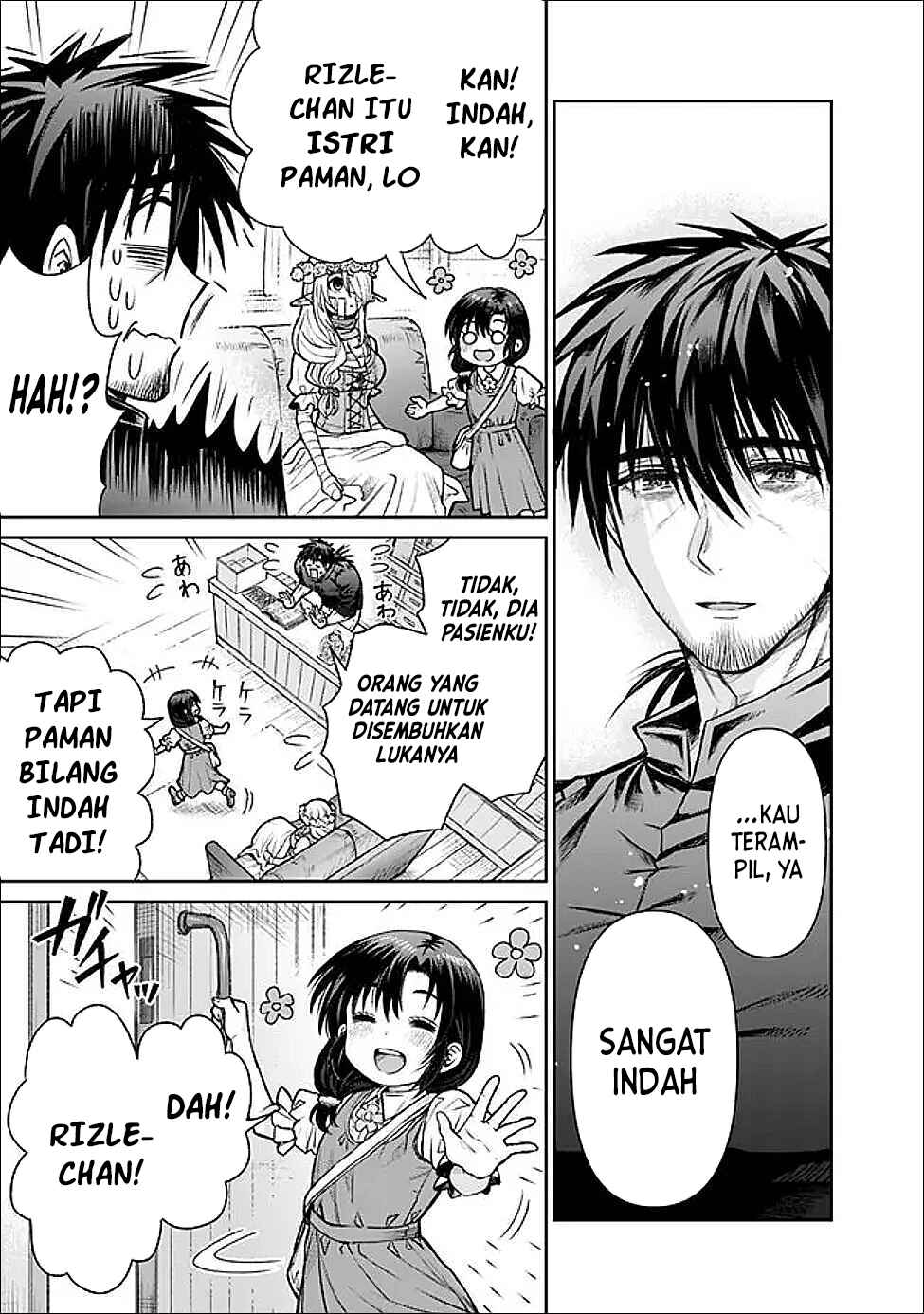 Boroboro no Elf-san wo Shiawase ni Suru Kusuriuri-san Chapter 3 - halaman 9