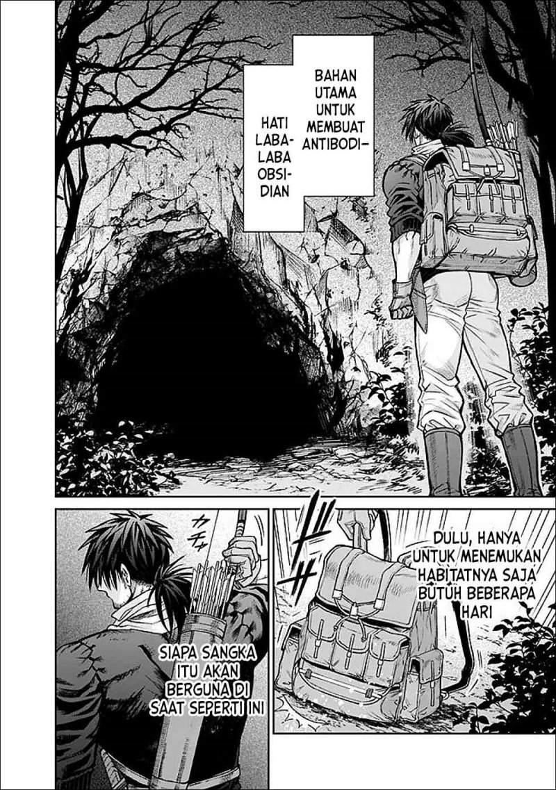 Boroboro no Elf-san wo Shiawase ni Suru Kusuriuri-san Chapter 4 - halaman 12