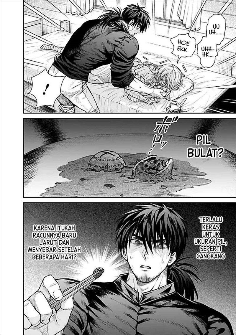 Boroboro no Elf-san wo Shiawase ni Suru Kusuriuri-san Chapter 4 - halaman 2