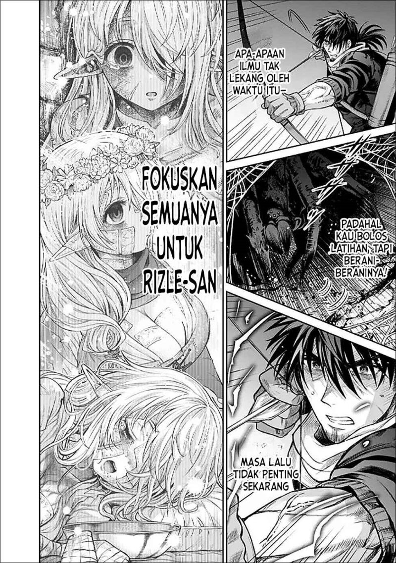 Boroboro no Elf-san wo Shiawase ni Suru Kusuriuri-san Chapter 4 - halaman 20