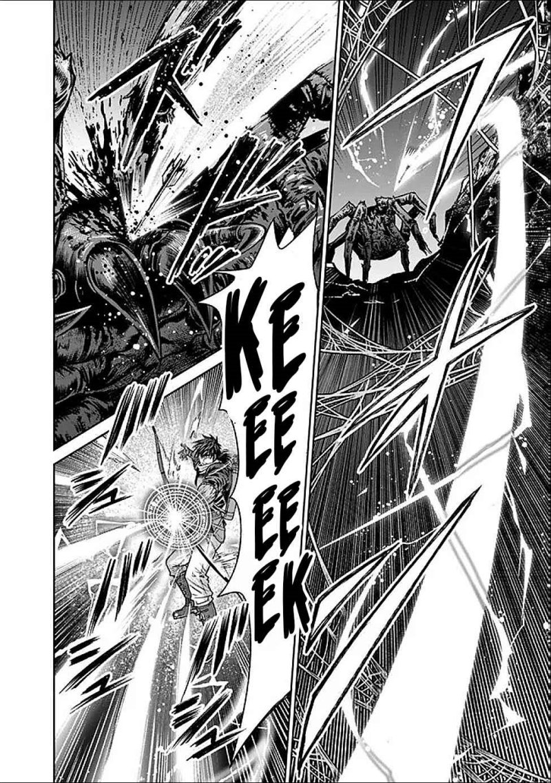 Boroboro no Elf-san wo Shiawase ni Suru Kusuriuri-san Chapter 4 - halaman 22