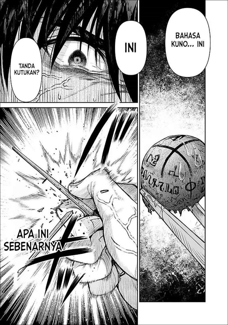 Boroboro no Elf-san wo Shiawase ni Suru Kusuriuri-san Chapter 4 - halaman 3