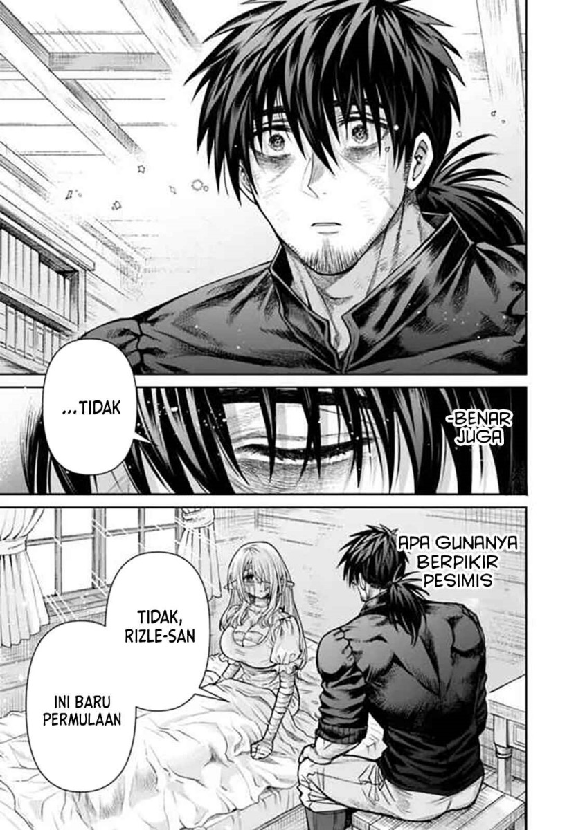 Boroboro no Elf-san wo Shiawase ni Suru Kusuriuri-san Chapter 5 - halaman 17