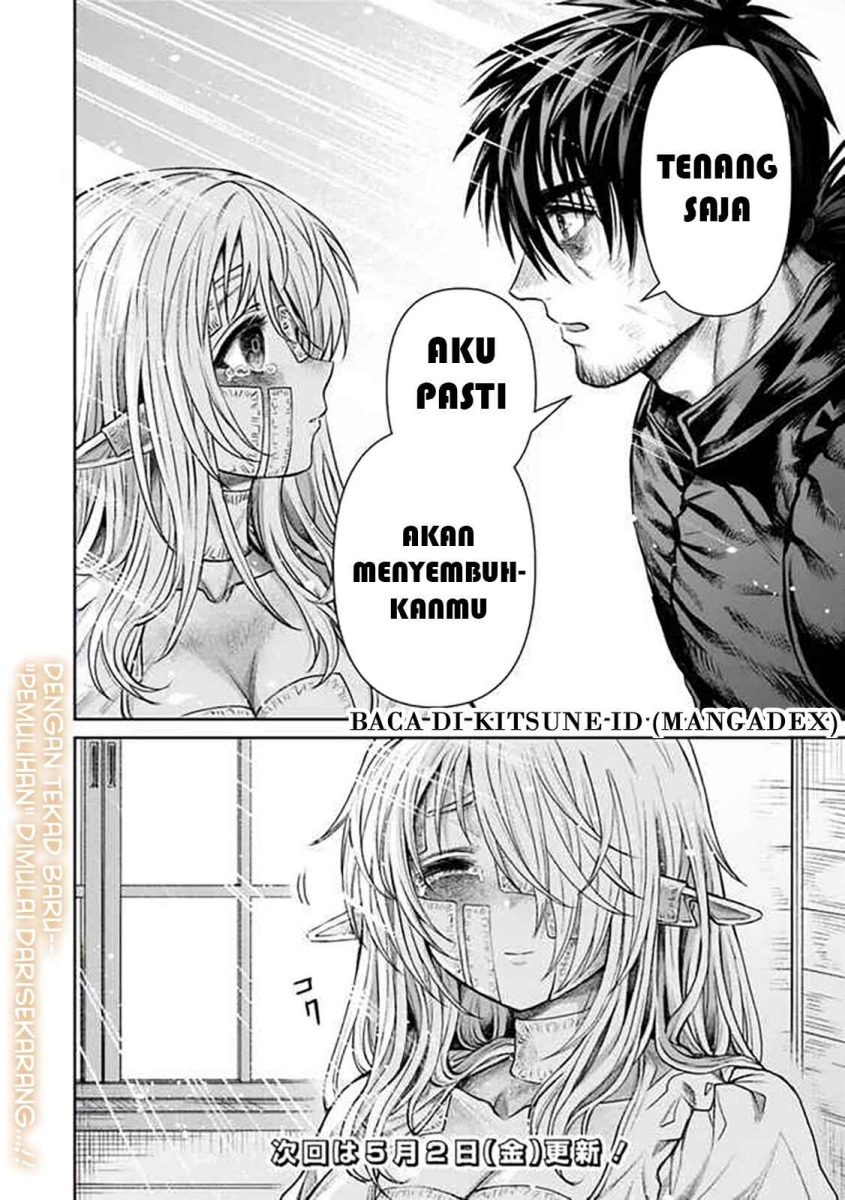 Boroboro no Elf-san wo Shiawase ni Suru Kusuriuri-san Chapter 5 - halaman 18