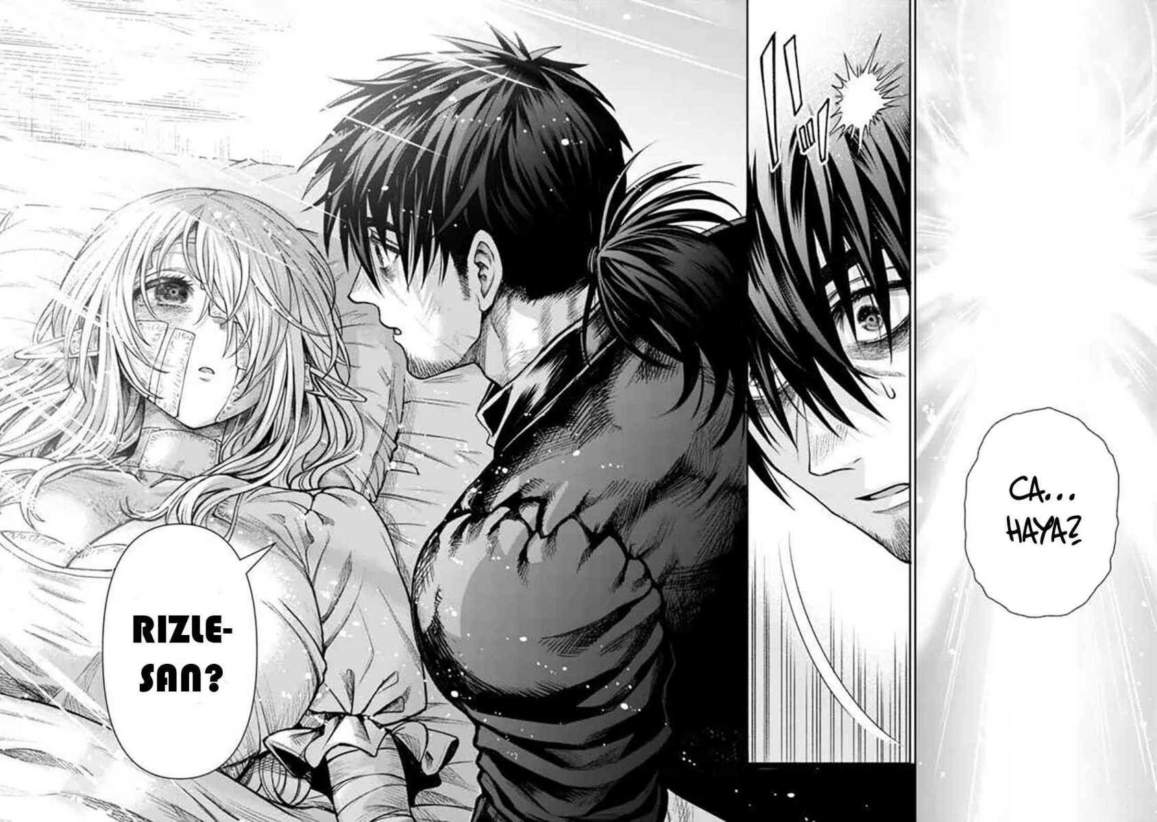 Boroboro no Elf-san wo Shiawase ni Suru Kusuriuri-san Chapter 5 - halaman 9