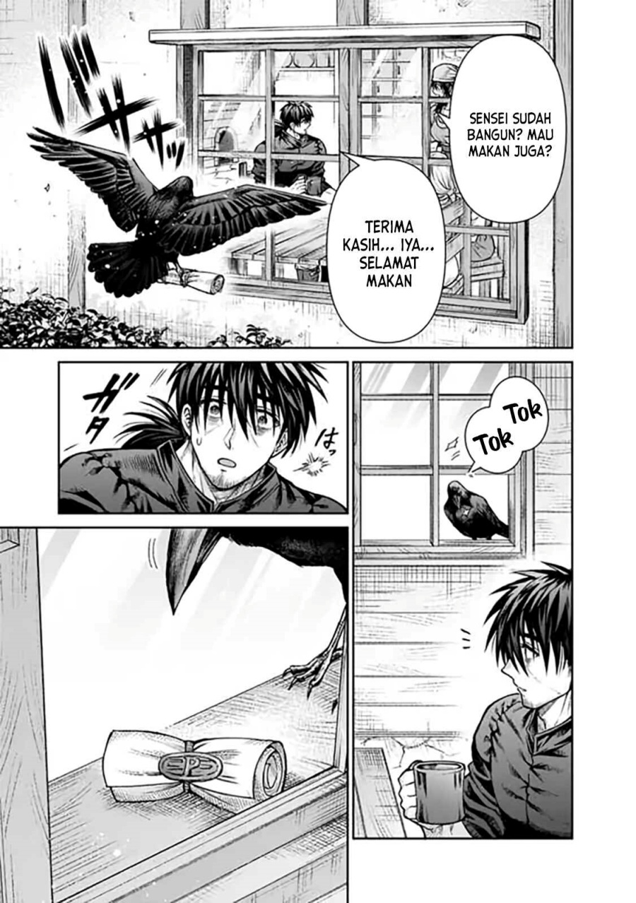 Boroboro no Elf-san wo Shiawase ni Suru Kusuriuri-san Chapter 6 - halaman 17