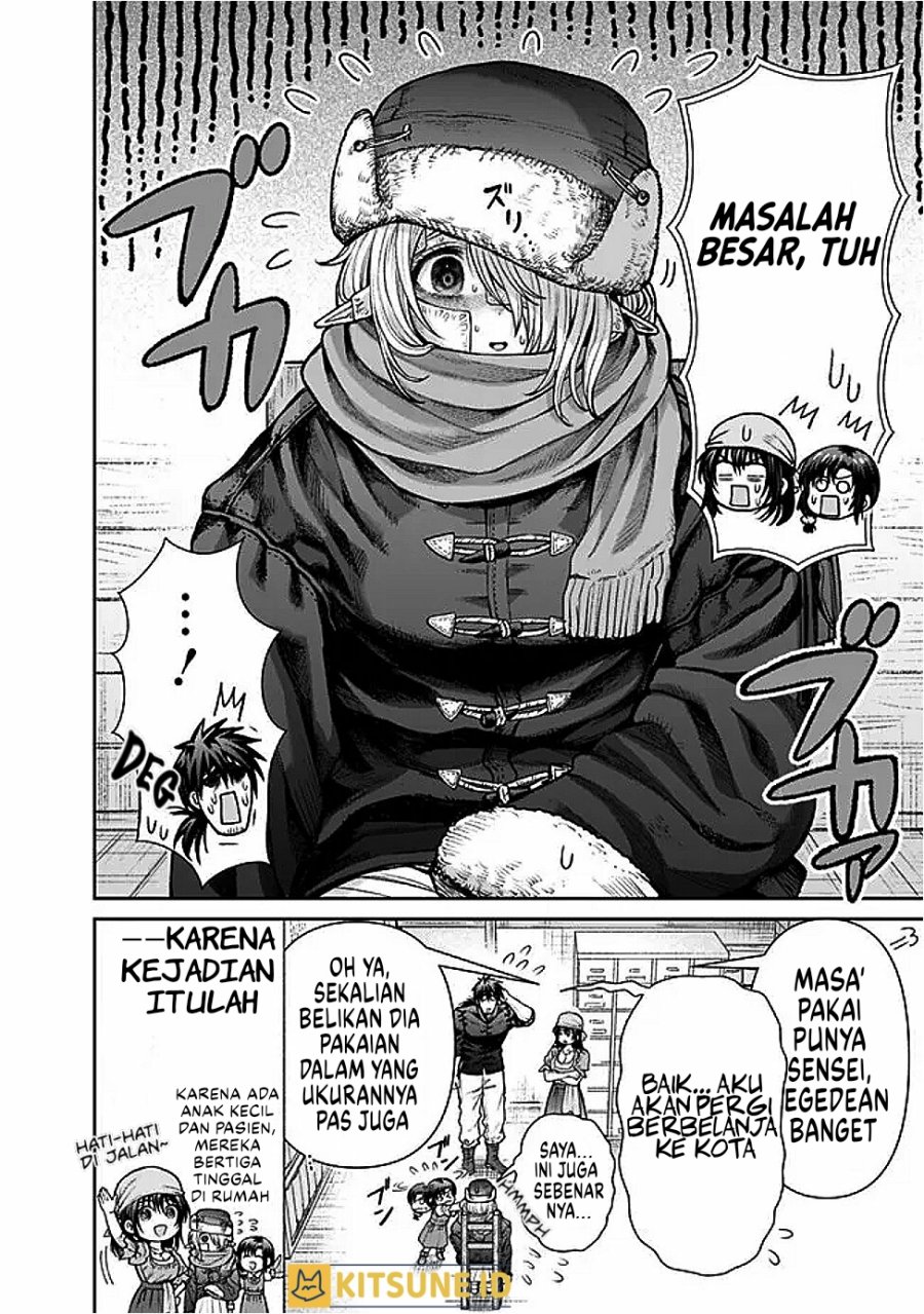 Boroboro no Elf-san wo Shiawase ni Suru Kusuriuri-san Chapter 7.5 - halaman 3