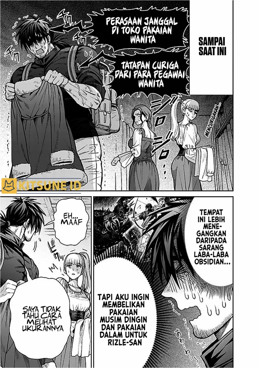 Boroboro no Elf-san wo Shiawase ni Suru Kusuriuri-san Chapter 7.5 - halaman 4