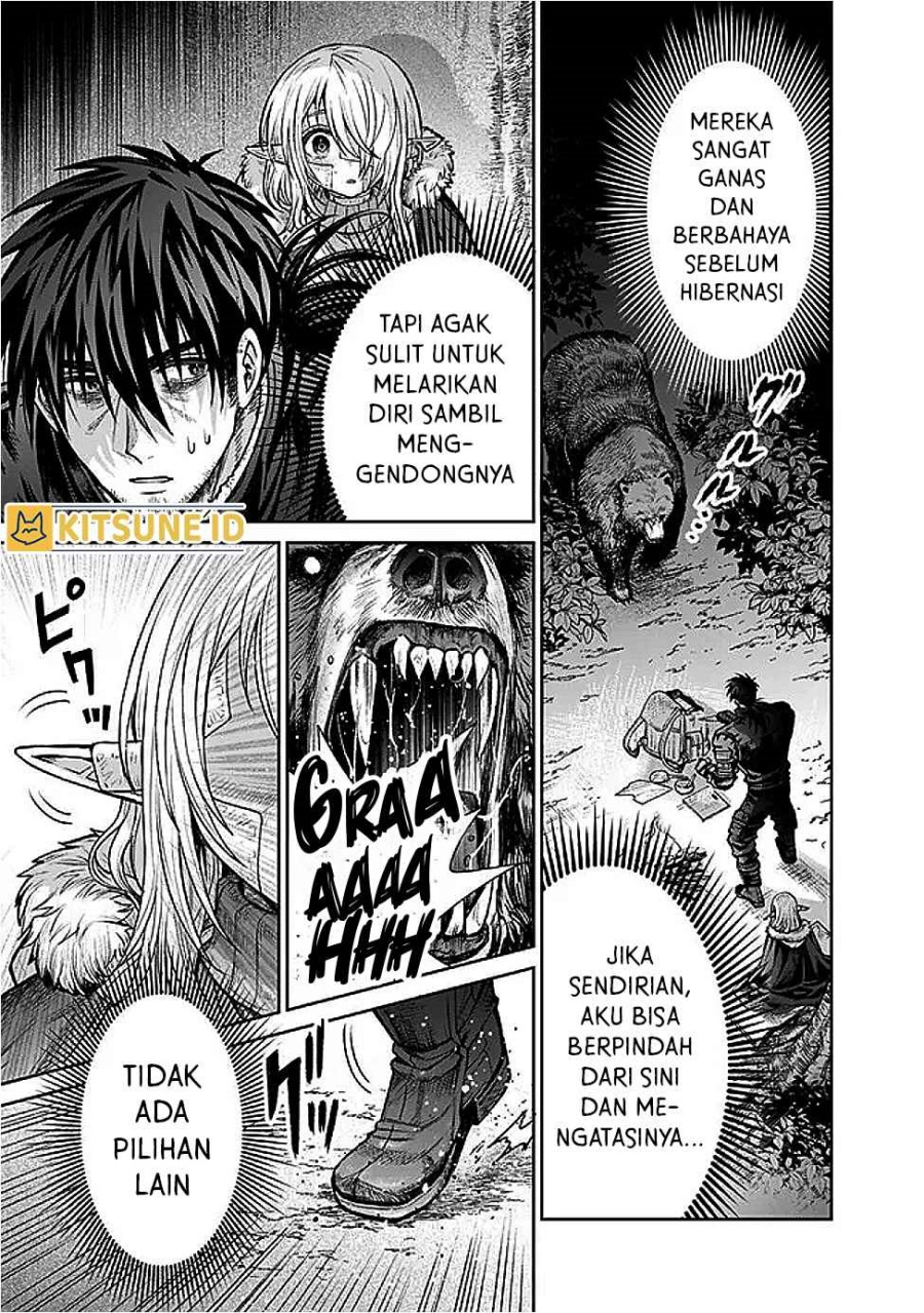 Boroboro no Elf-san wo Shiawase ni Suru Kusuriuri-san Chapter 7 - halaman 12