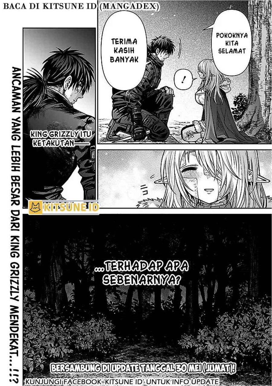 Boroboro no Elf-san wo Shiawase ni Suru Kusuriuri-san Chapter 7 - halaman 16