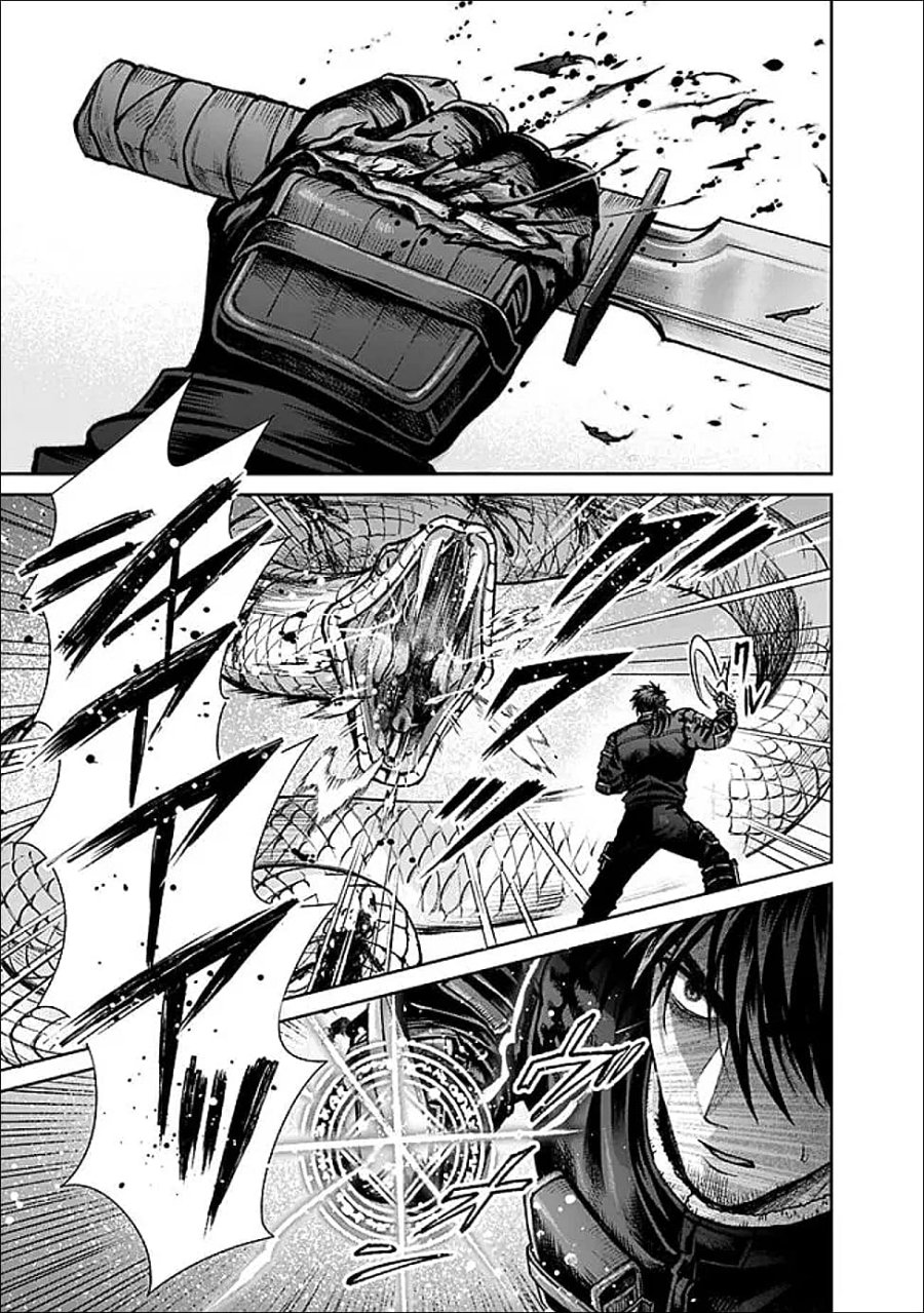 Boroboro no Elf-san wo Shiawase ni Suru Kusuriuri-san Chapter 8 - halaman 11