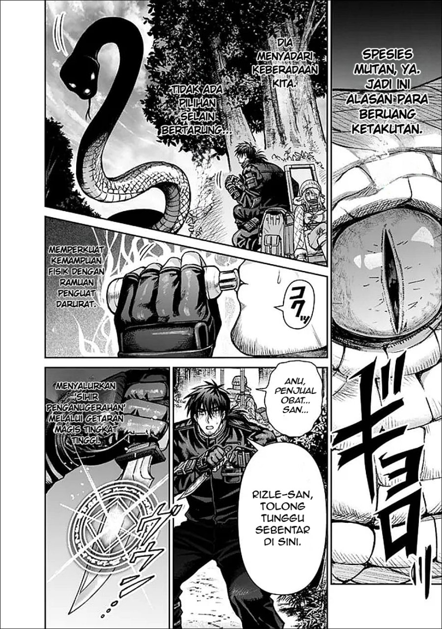 Boroboro no Elf-san wo Shiawase ni Suru Kusuriuri-san Chapter 8 - halaman 6