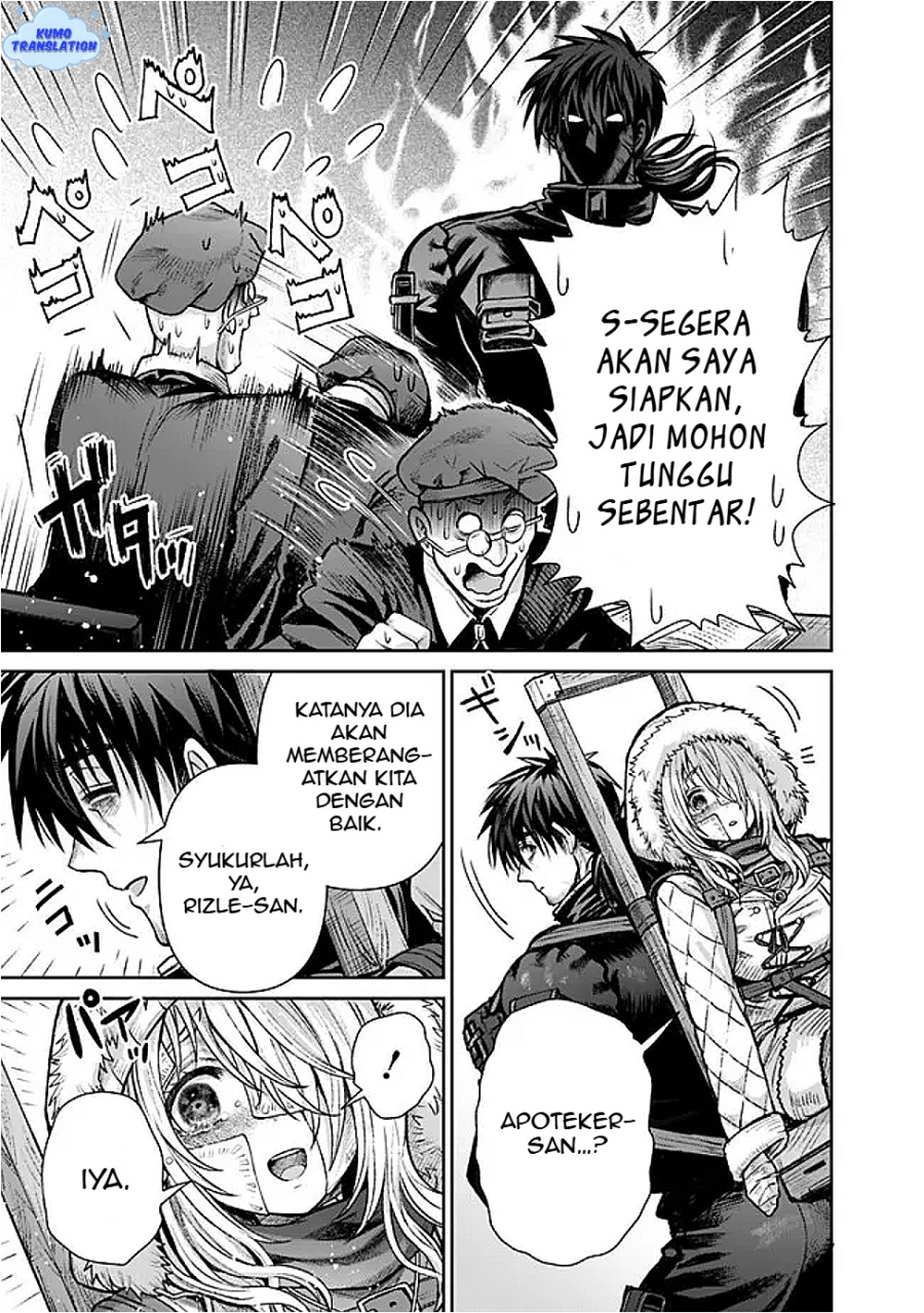 Boroboro no Elf-san wo Shiawase ni Suru Kusuriuri-san Chapter 9 - halaman 10