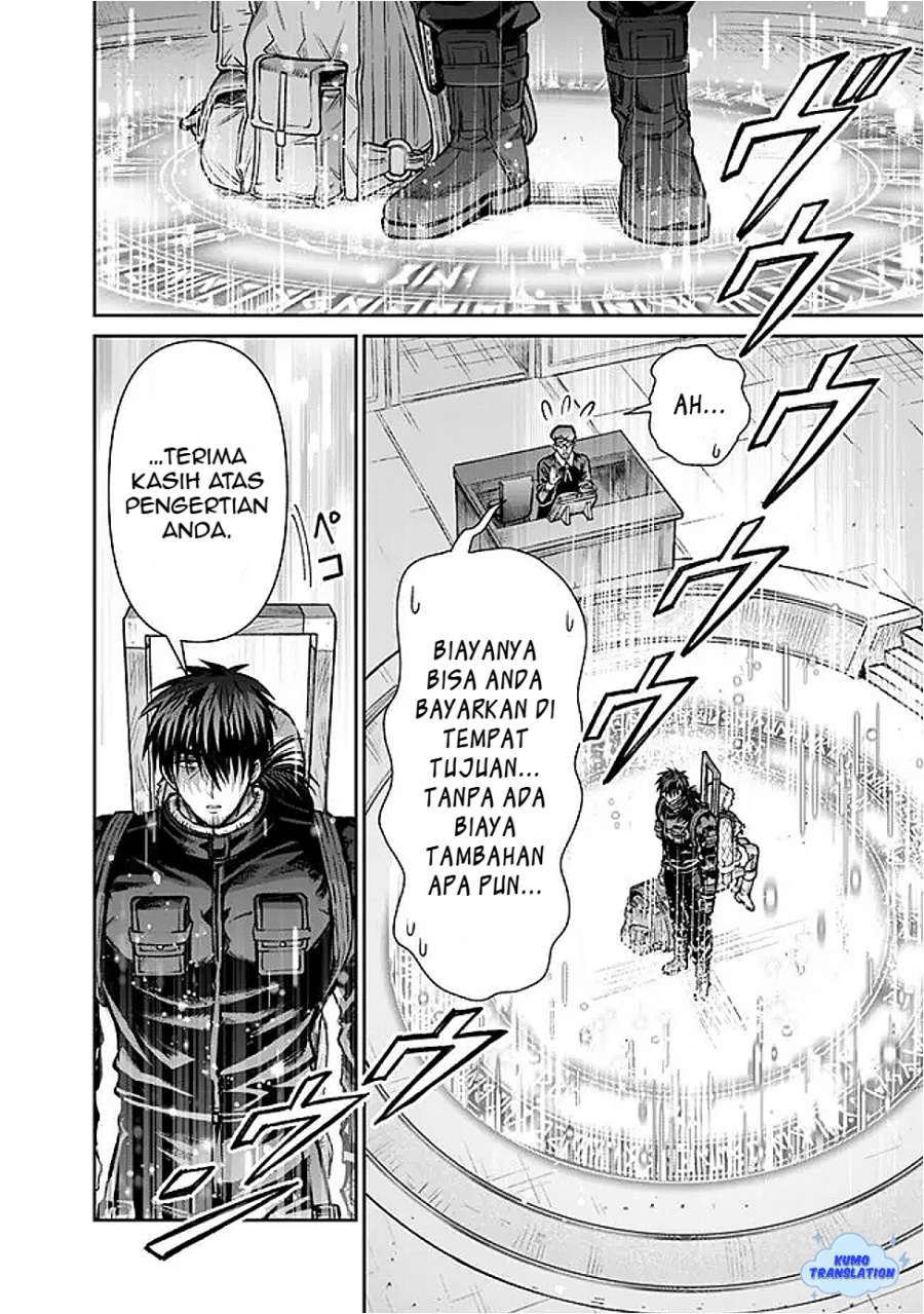 Boroboro no Elf-san wo Shiawase ni Suru Kusuriuri-san Chapter 9 - halaman 11