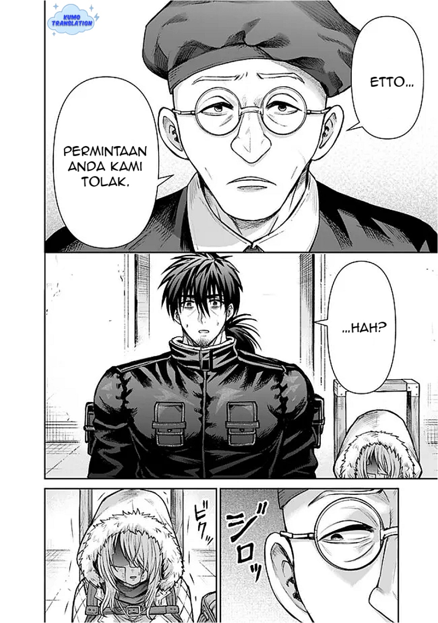 Boroboro no Elf-san wo Shiawase ni Suru Kusuriuri-san Chapter 9 - halaman 3