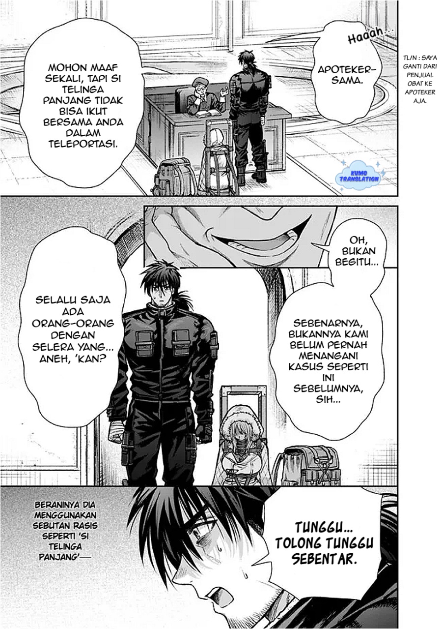 Boroboro no Elf-san wo Shiawase ni Suru Kusuriuri-san Chapter 9 - halaman 4