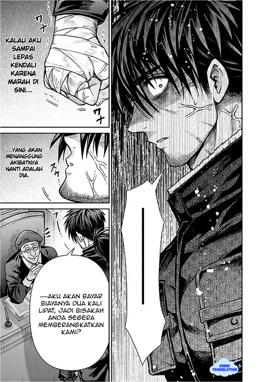 Boroboro no Elf-san wo Shiawase ni Suru Kusuriuri-san Chapter 9 - halaman 8