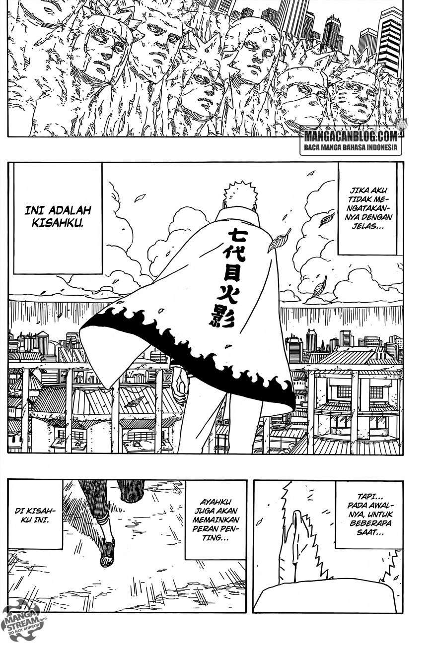 Boruto Chapter 1 - halaman 11