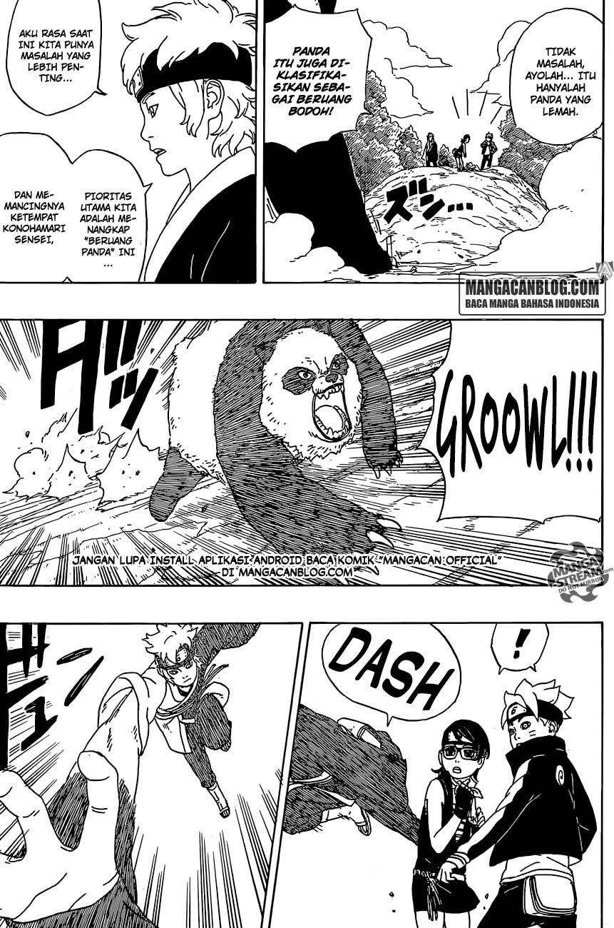 Boruto Chapter 1 - halaman 14