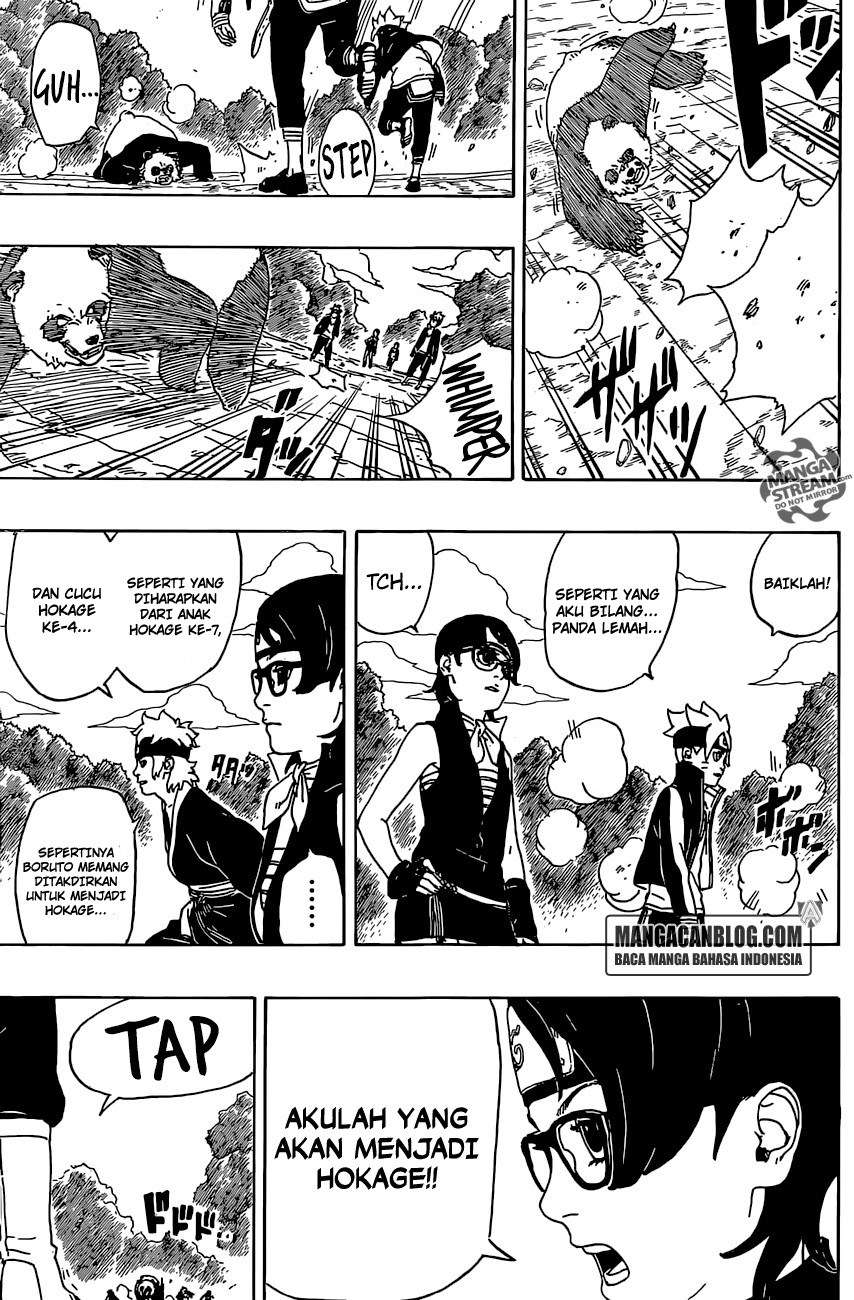 Boruto Chapter 1 - halaman 16