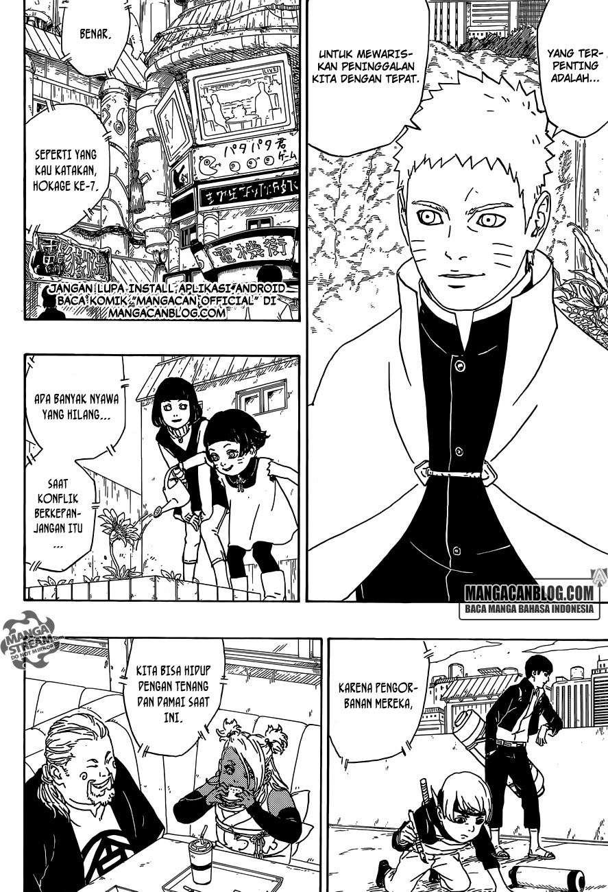 Boruto Chapter 1 - halaman 21