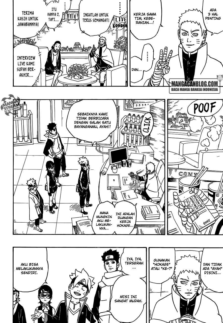 Boruto Chapter 1 - halaman 23