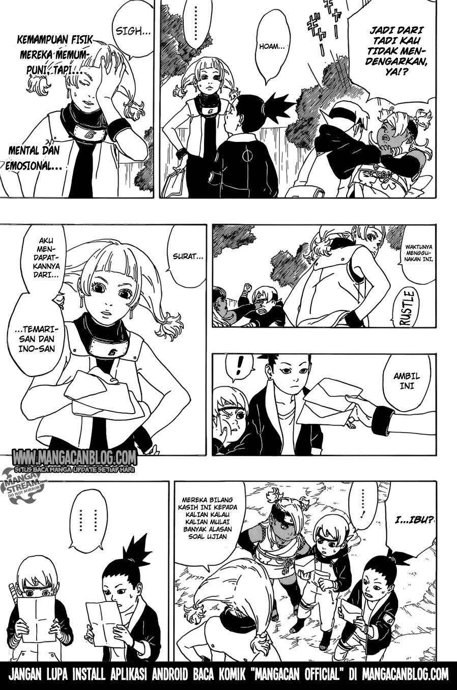 Boruto Chapter 1 - halaman 30