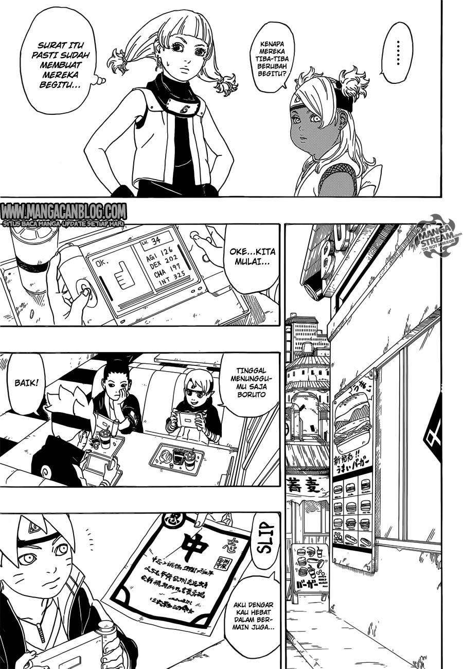 Boruto Chapter 1 - halaman 32