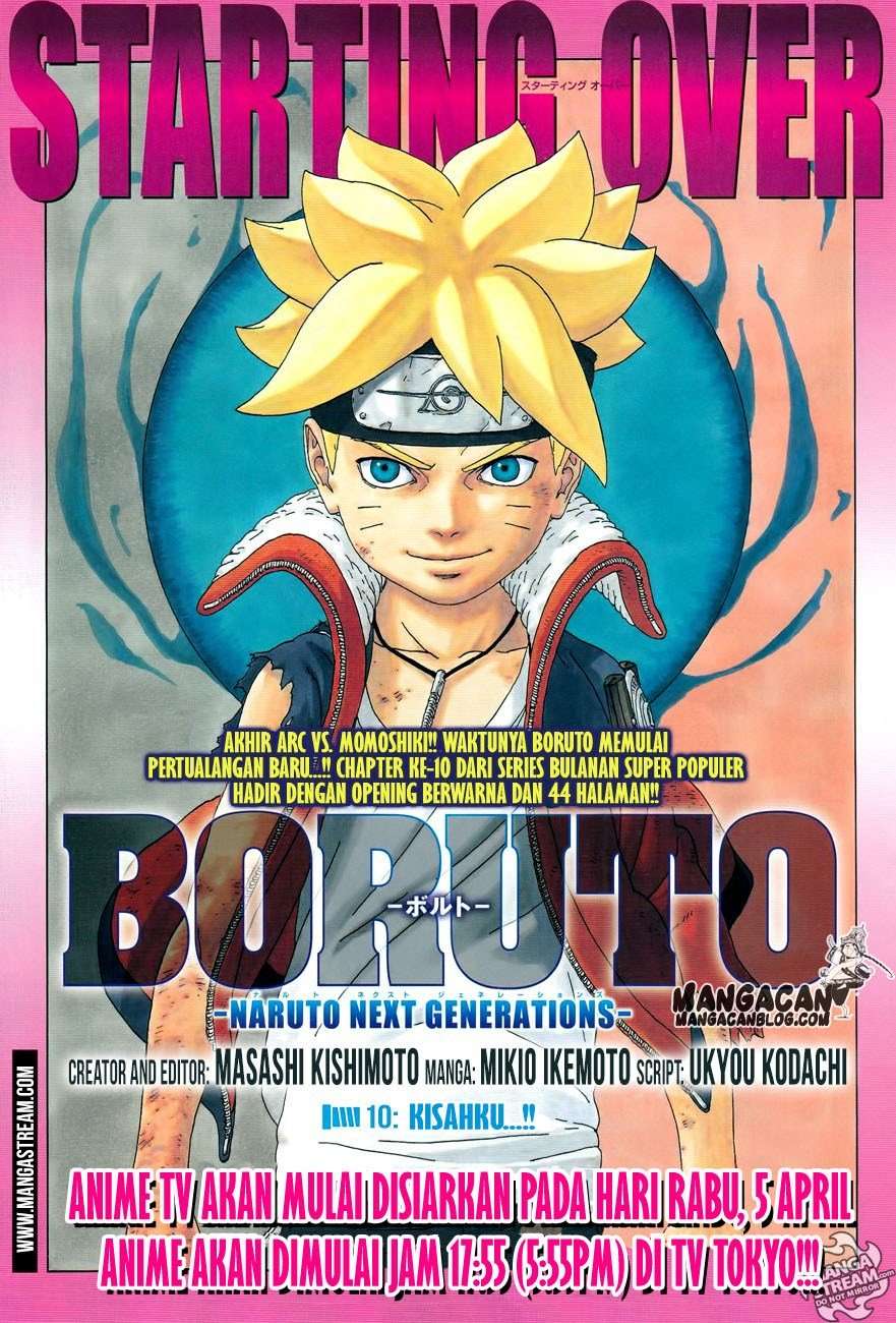 Boruto Chapter 10 - halaman 1