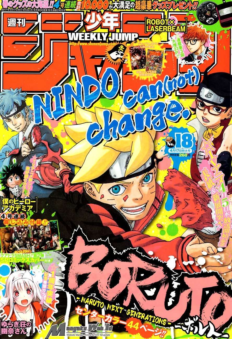 Boruto Chapter 11 - halaman 1