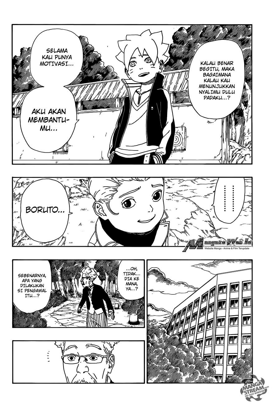 Boruto Chapter 12 - halaman 24