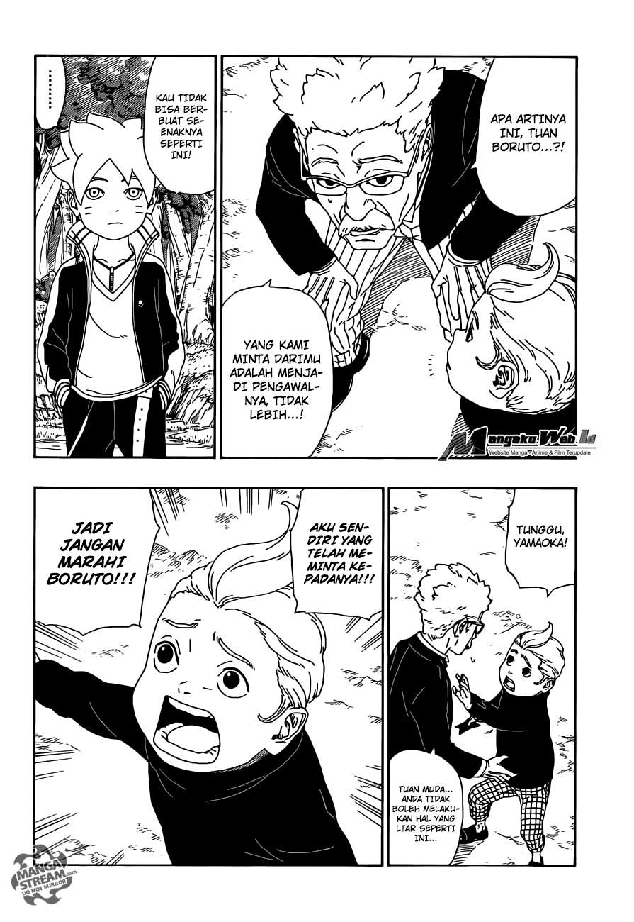 Boruto Chapter 12 - halaman 26