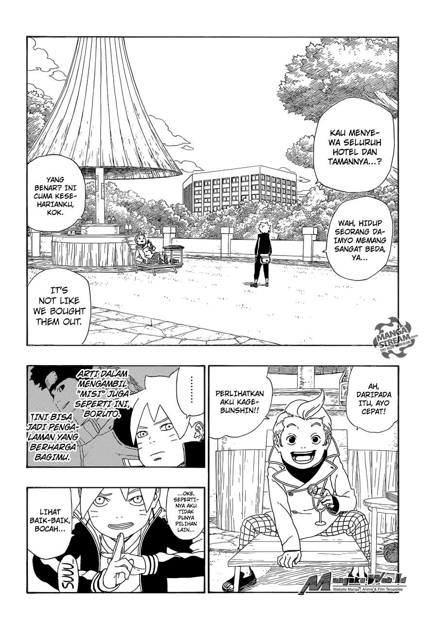 Boruto Chapter 12 - halaman 3