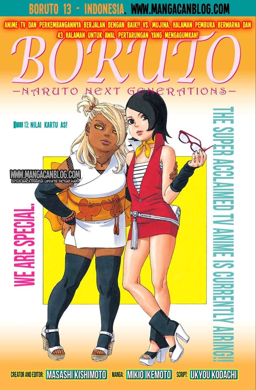 Boruto Chapter 13 - halaman 1