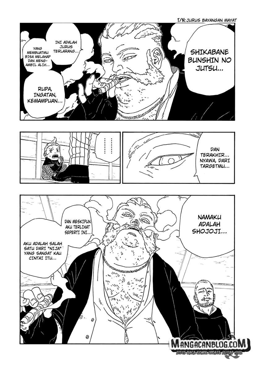 Boruto Chapter 13 - halaman 31