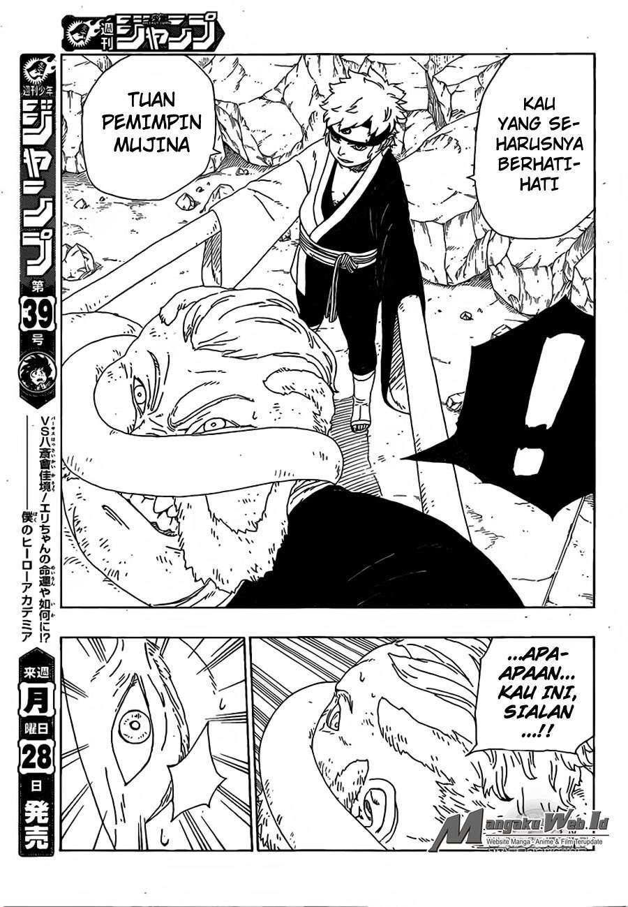 Boruto Chapter 15 - halaman 12