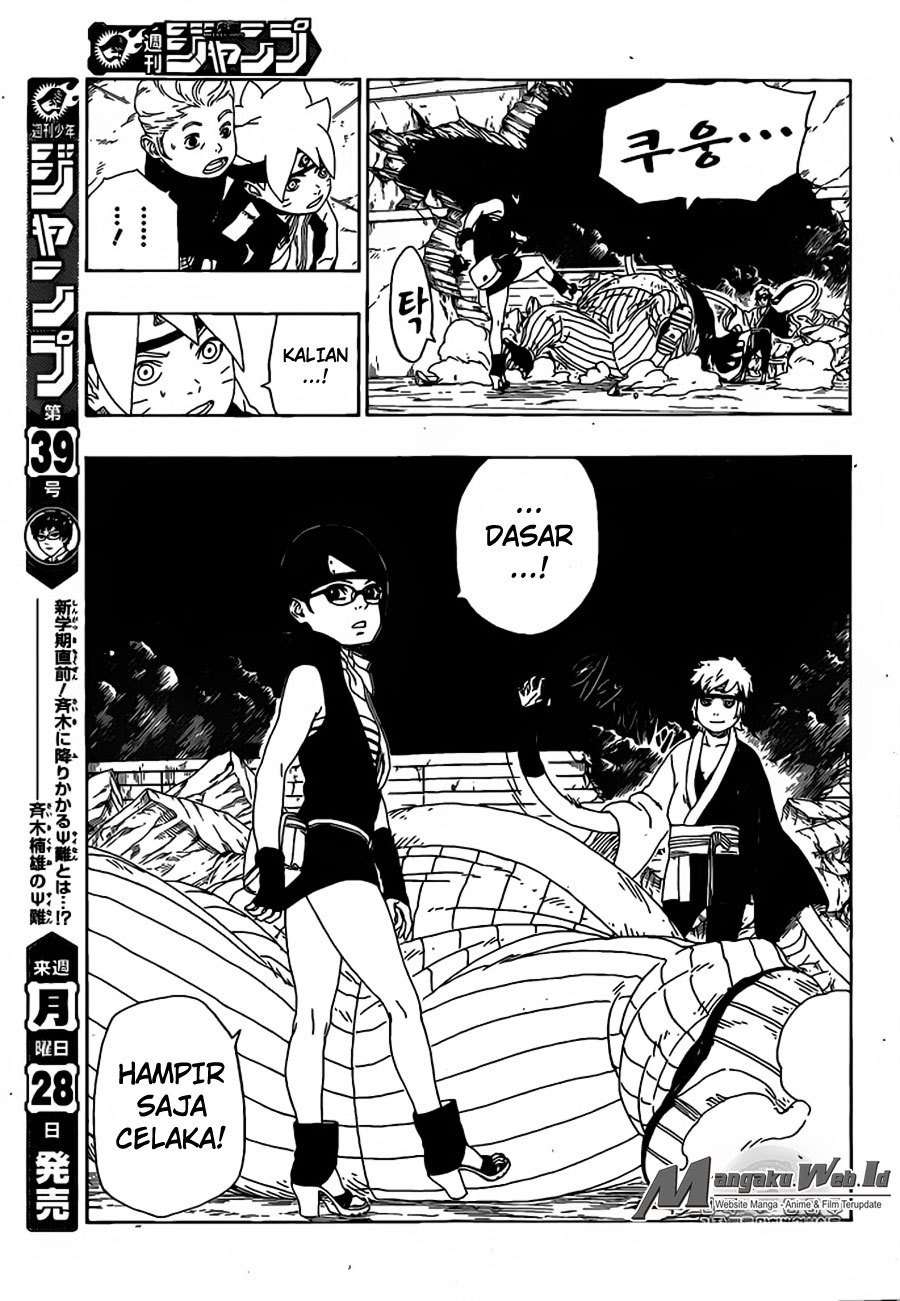 Boruto Chapter 15 - halaman 14