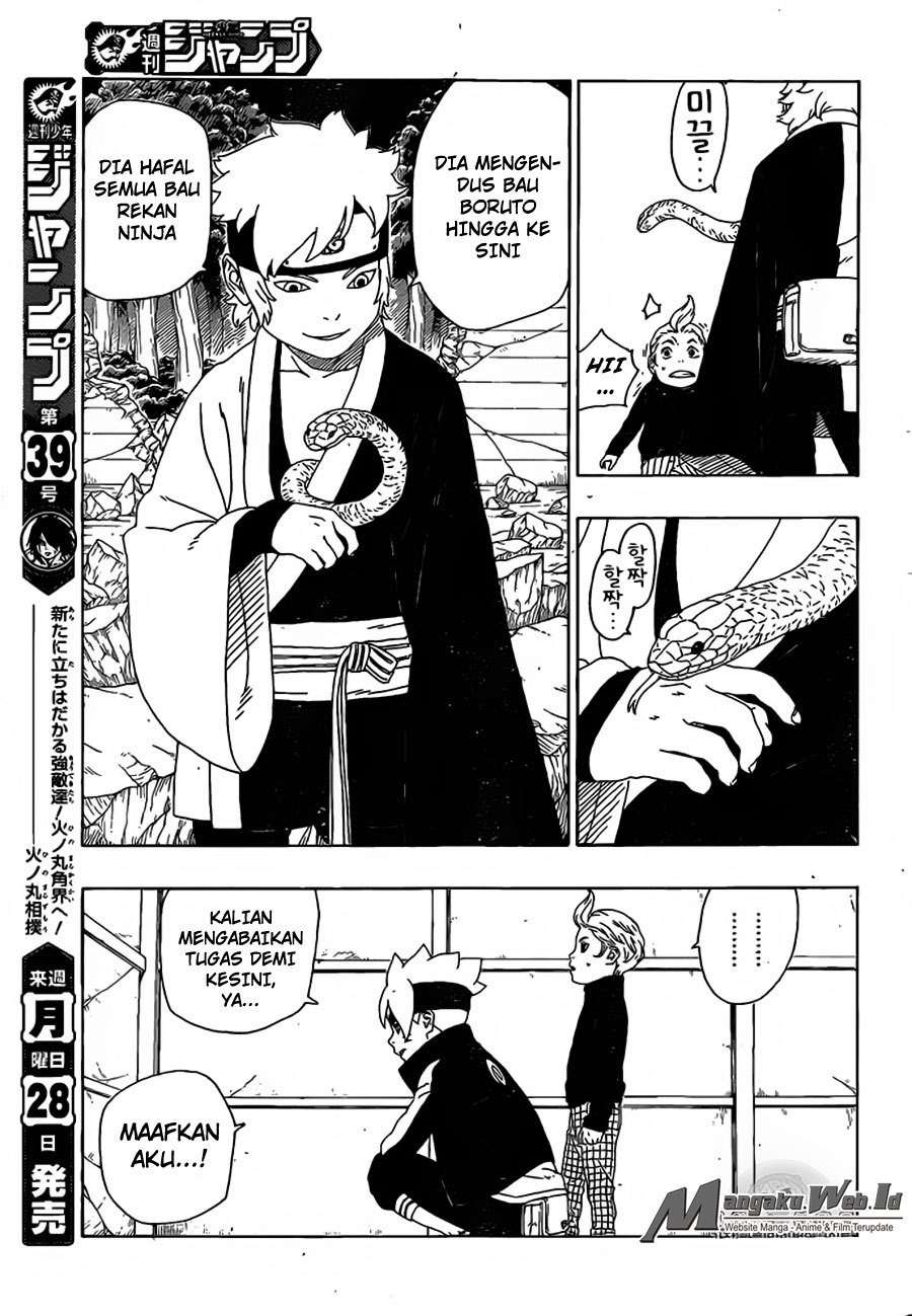 Boruto Chapter 15 - halaman 16