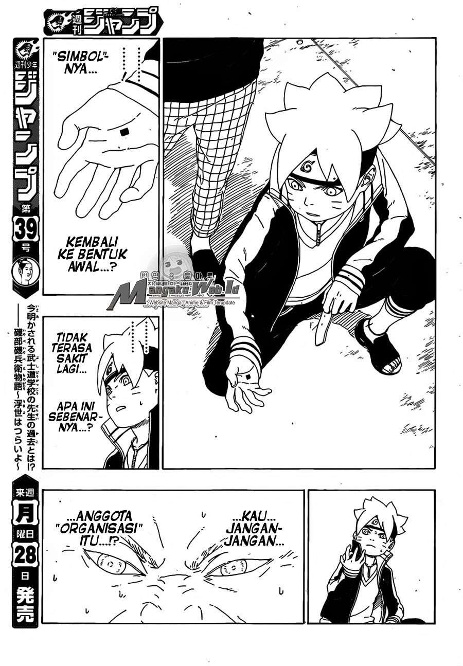 Boruto Chapter 15 - halaman 18