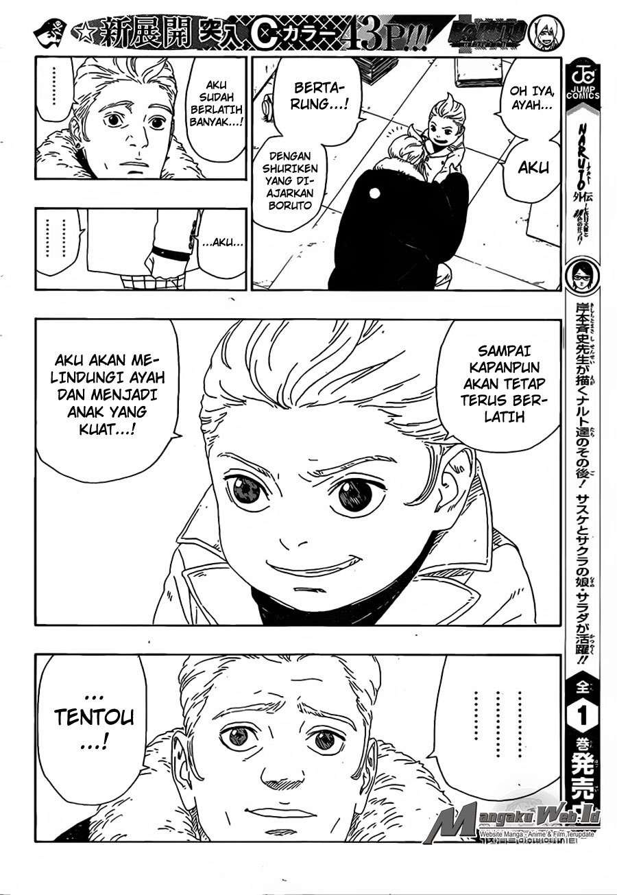 Boruto Chapter 15 - halaman 23