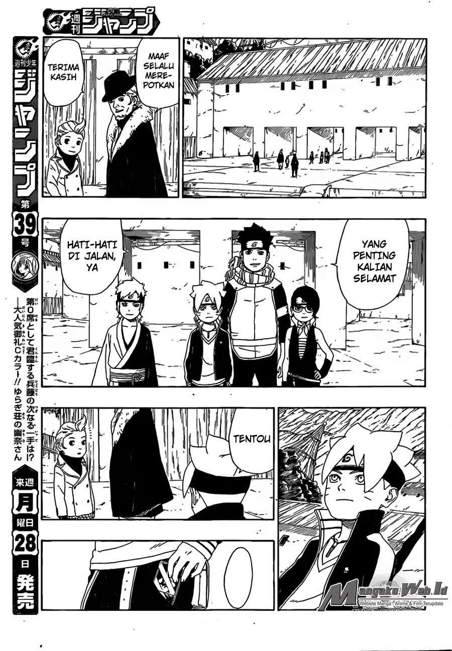 Boruto Chapter 15 - halaman 24