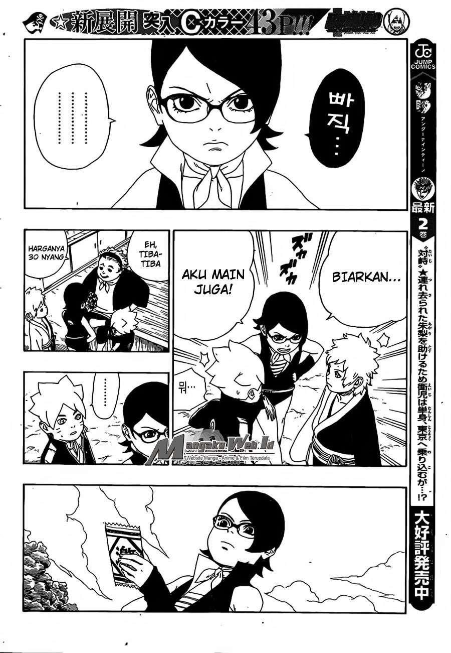 Boruto Chapter 15 - halaman 29