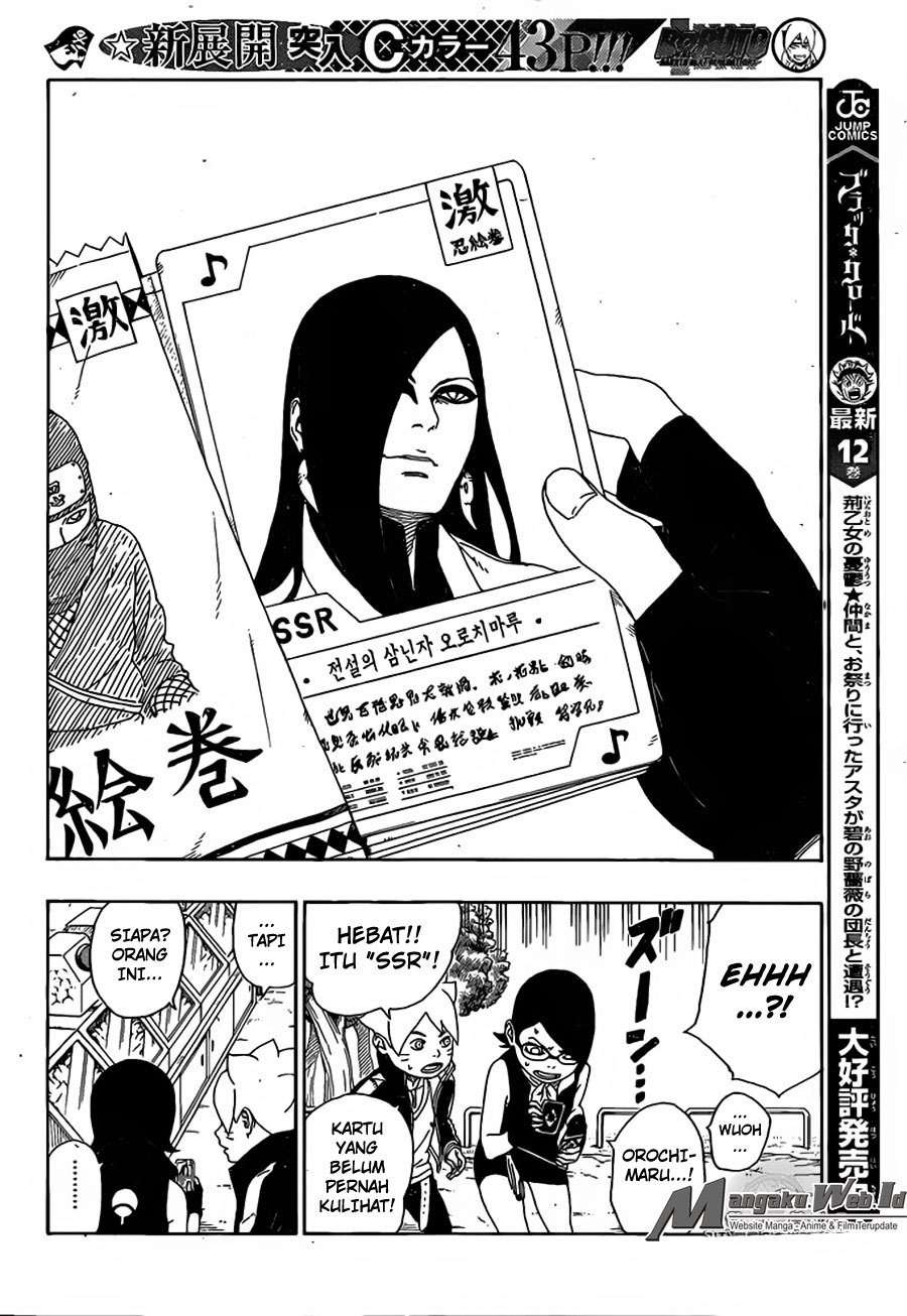 Boruto Chapter 15 - halaman 31