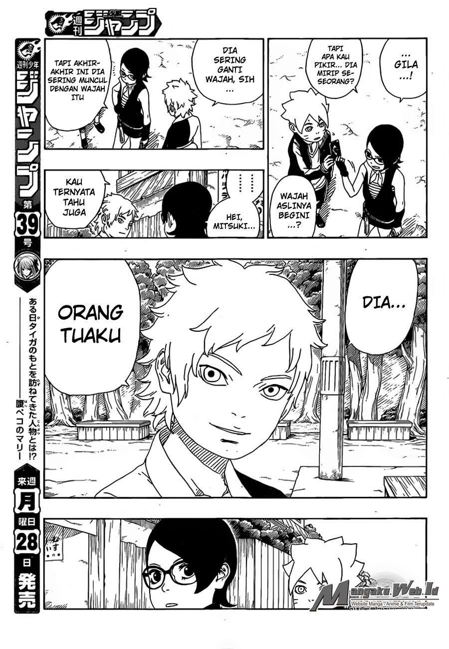 Boruto Chapter 15 - halaman 32