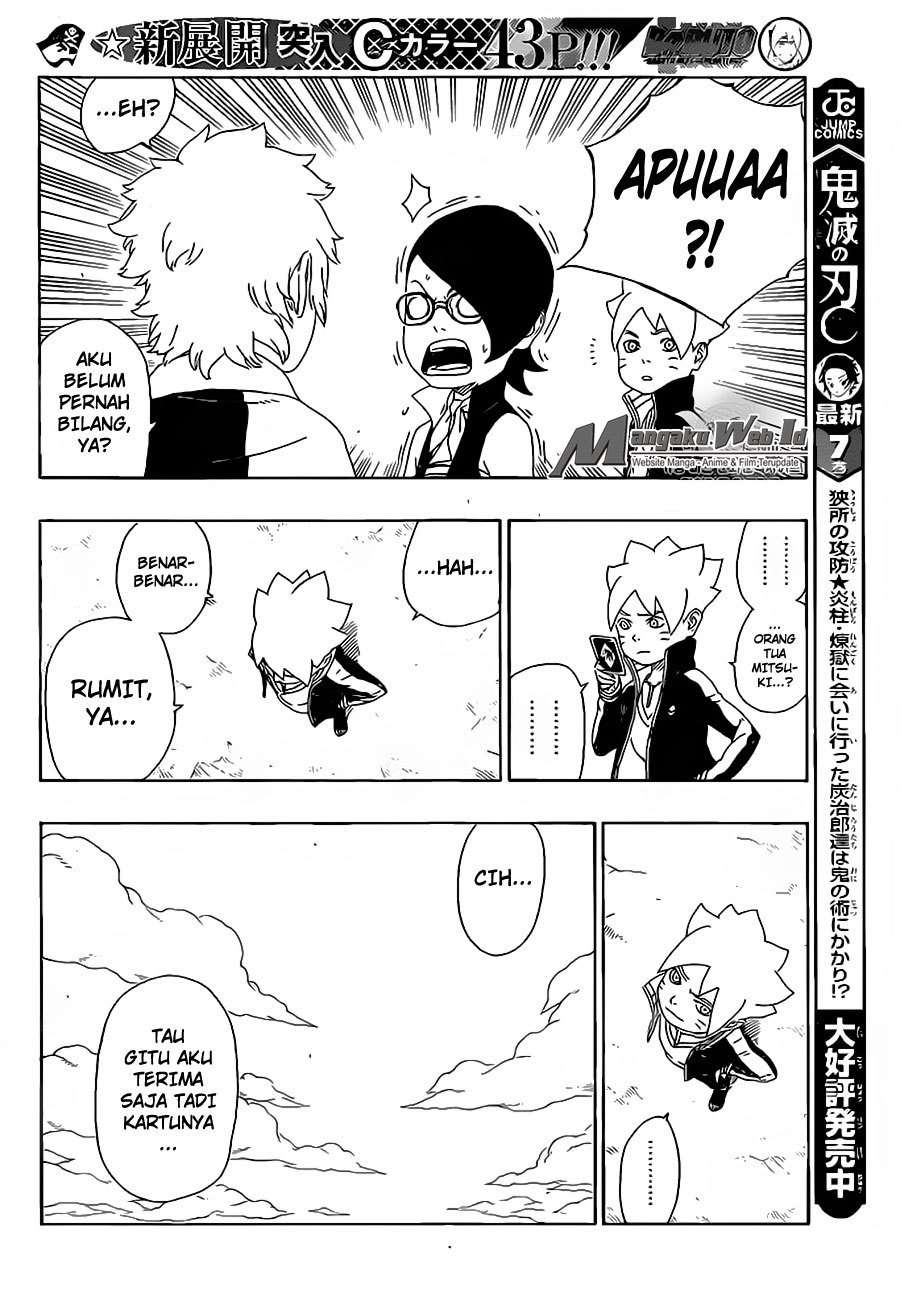 Boruto Chapter 15 - halaman 33