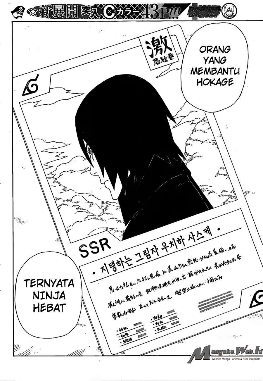 Boruto Chapter 15 - halaman 35