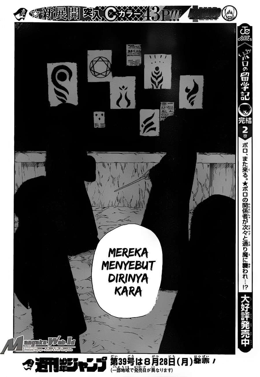 Boruto Chapter 15 - halaman 41
